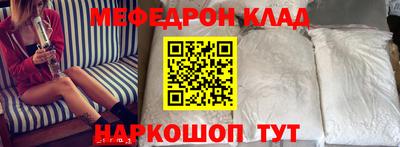дурь Новодвинск
