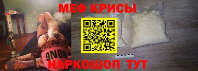 дурь Новодвинск