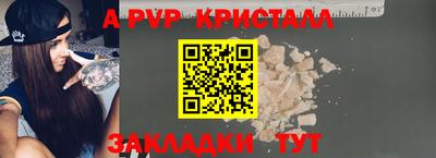 МДПВ Новозыбков