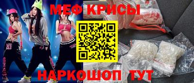 МДПВ Новозыбков