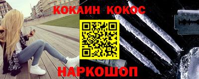 МДПВ Новозыбков