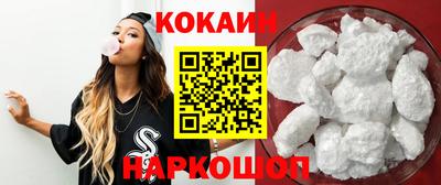 МДПВ Новозыбков