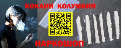 МДПВ Новозыбков