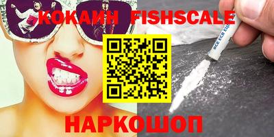 МДПВ Новозыбков