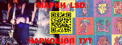 дурь Новодвинск