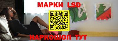 дурь Новодвинск