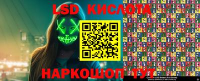 дурь Новодвинск