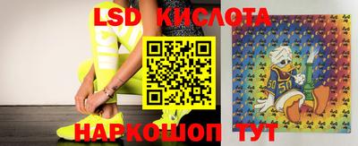 скорость mdpv Новокубанск