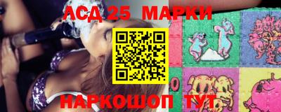 дурь Новодвинск