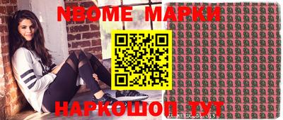 МДПВ Новозыбков