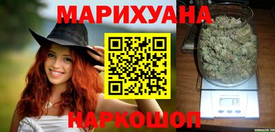 дурь Новодвинск