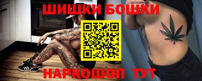 дурь Новодвинск
