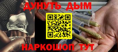 МДПВ Новозыбков