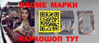 скорость mdpv Новокубанск