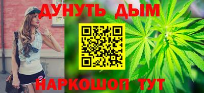 скорость mdpv Новокубанск