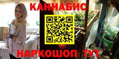 дурь Новодвинск