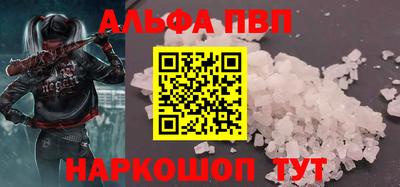 МДПВ Новозыбков