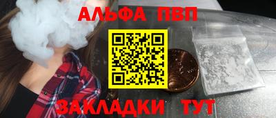 дурь Новодвинск