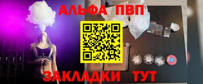 МДПВ Новозыбков