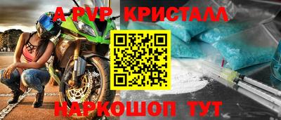 дурь Новодвинск
