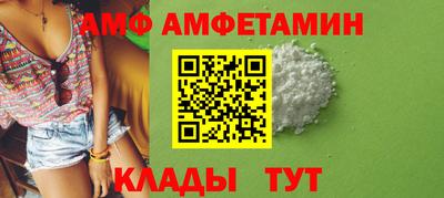 МДПВ Новозыбков