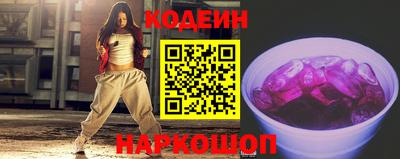 скорость mdpv Новокубанск