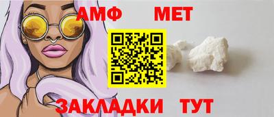 скорость mdpv Новокубанск