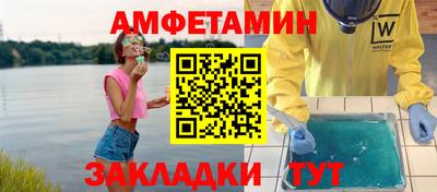 дурь Новодвинск