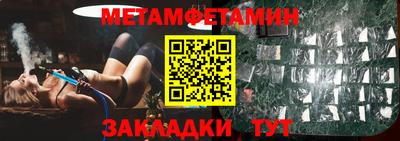 МДПВ Новозыбков