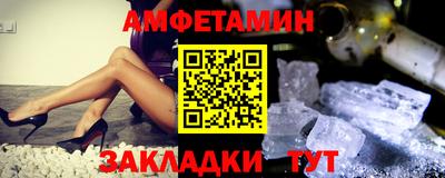 дурь Новодвинск