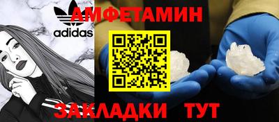 дурь Новодвинск