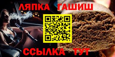 дурь Новодвинск