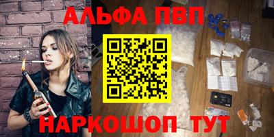 МДПВ Новозыбков