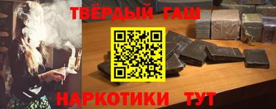 скорость mdpv Новокубанск