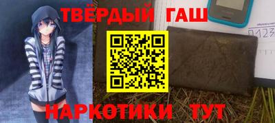 МДПВ Новозыбков