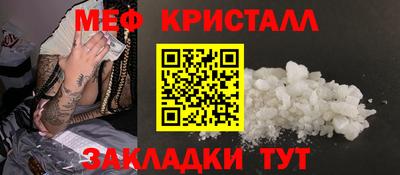дурь Новодвинск